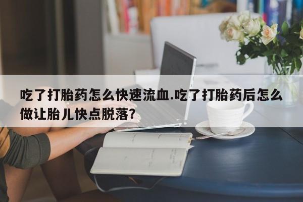 米非米索联系微信动态 第59页