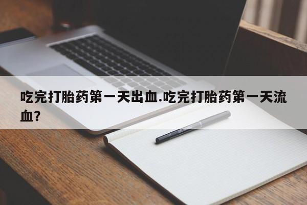 米非米索联系微信资讯 第42页