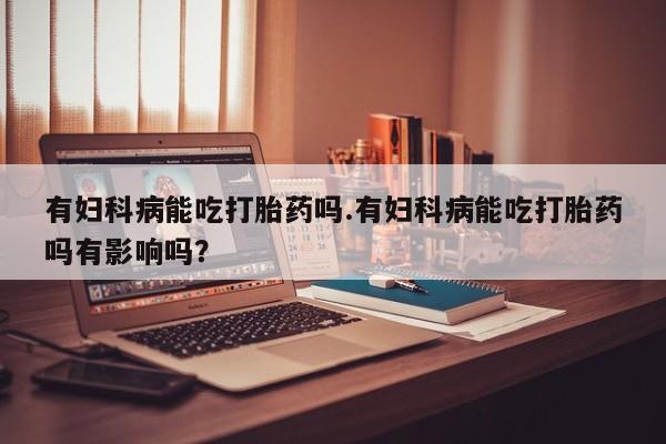 米非米索联系微信动态 第38页