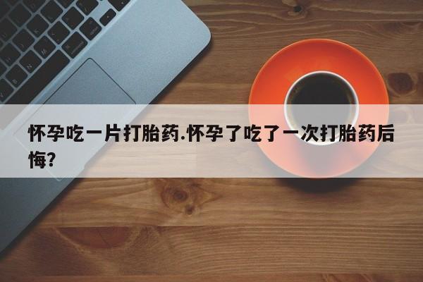 米非米索联系微信新闻 第26页