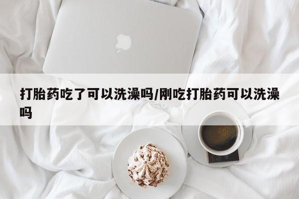 米非米索联系微信资讯 第17页
