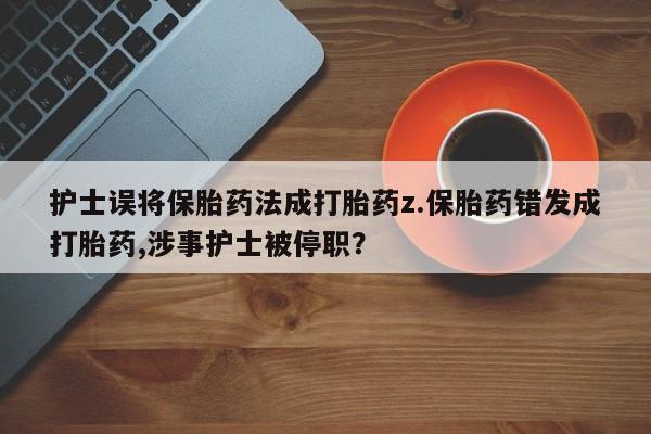 米非米索联系微信要闻 第231页