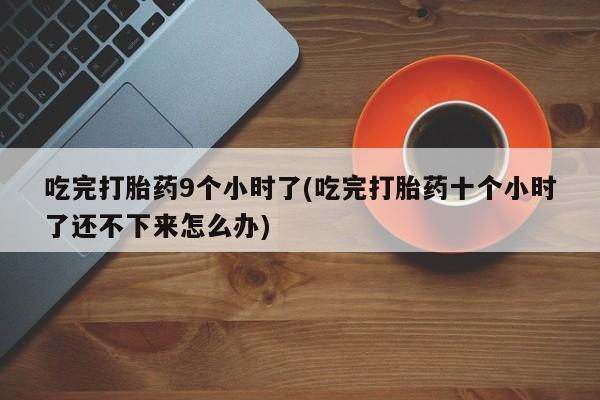米非米索联系微信资讯 第250页