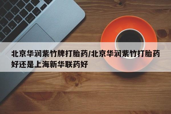 米非米索联系微信动态 第221页