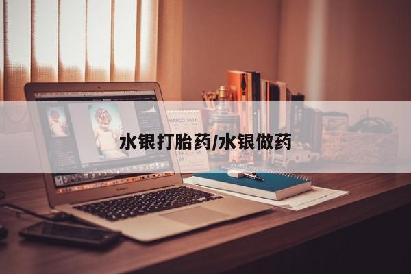 米非米索联系微信要闻 第212页