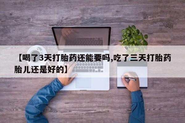 米非米索联系微信资讯 第216页