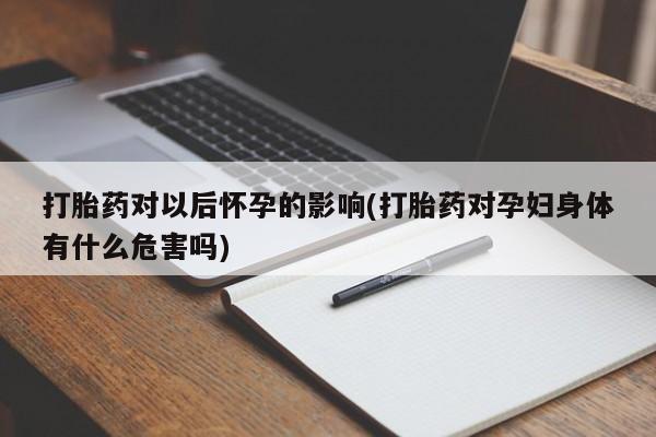 admin 第866页