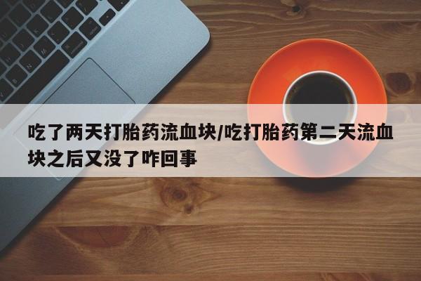 米非米索联系微信要闻 第177页