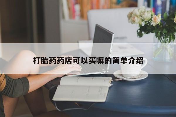 米非米索联系微信新闻 第165页