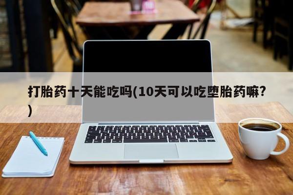 admin 第715页
