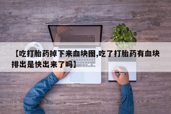 米非米索联系微信要闻 第166页