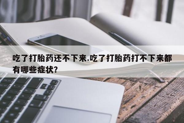 米非米索联系微信动态 第157页