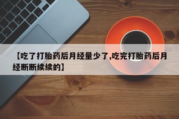 米非米索联系微信动态 第140页