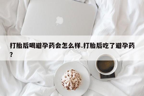 米非米索联系微信动态 第119页