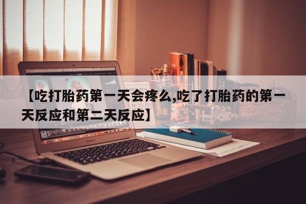 米非米索联系微信资讯 第128页